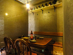 駅裏だいやめきっちん かくれ家 鹿児島中央駅店 鹿児島中央 居酒屋 ネット予約可 ホットペッパーグルメ