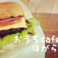 おうちcafe ほがらか