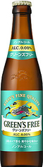 グリーンズフリー