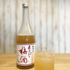 【4】あらごし梅酒