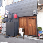 焼き鳥 わかちゃんの雰囲気3