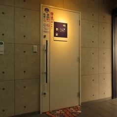 最少人数12名様～貸切ご相談承ります。ご利用の際は事前にご連絡お願いいたします。