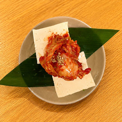 キムチ冷奴