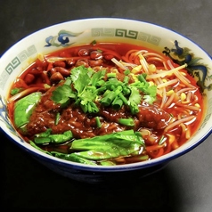 桂林米粉麺 米道 中華街店の写真