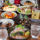ひなたのおすすめ料理3