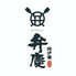 九州個室 酒処 肉炉端 弁慶 高知店 九州個室 酒処 肉炉端 弁慶 高知店