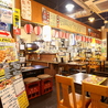 から揚げと串揚げ専門店 ハイから屋のおすすめポイント2