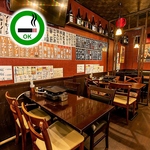 【全席喫煙可】最大30名様迄貸切OK！8～10名様に適した個室もございます！ご宴会にも◎
