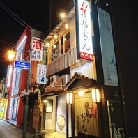 鹿児島中央駅から徒歩３分の好立地♪