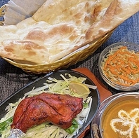 30種類のスパイス香る本格インドカレー★