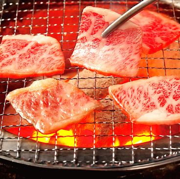 焼肉炭焼工房 九州の幸のおすすめ料理1