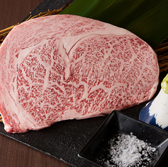 特上リブロース