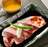 いろは歌 銀座コリドー店のおすすめ料理3