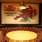 隠れ家として知られている45年の歴史を持つ北海園。有名人の方々にも好評を得ています。料理は200種類以上ございますので、ぜひお好きな料理とお酒とともにお楽しみください。