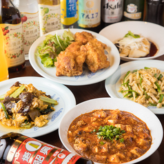 中華の松信のコース写真