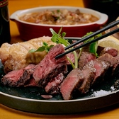 地下の隠れ家 肉バル ビストロ酒場 GABU2 ガブガブ 柏のおすすめ料理3