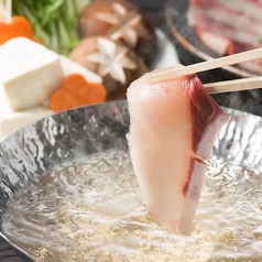 肉の蔵 八重洲日本橋店のおすすめ料理1