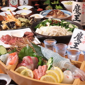 九州創作酒場 博多 笑門の写真