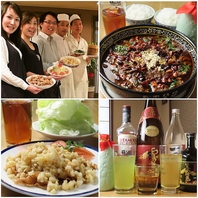 丁寧なおもてなしが評判の悟空林です♪