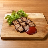 Goodwoodterrace仙台のおすすめ料理3