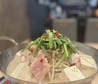 肴と煮込み 古臓のおすすめポイント1