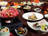 和ダイニング 三日潮のおすすめ料理2