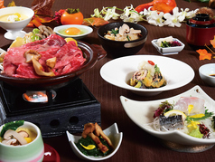 和ダイニング 三日潮のおすすめ料理2