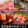 蕎麦,そば,ソバの通販サイト(岩手県)