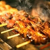 やきとり家 すみれ 御殿場店のおすすめポイント1
