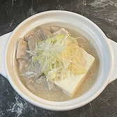 中野 加賀廣のおすすめ料理2