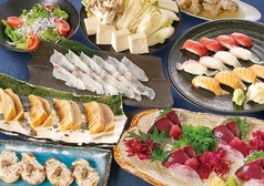 海鮮居酒屋 鮨のえん屋 深谷店のコース写真