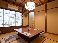 屯田の館の特集写真