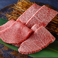 A5ランク神戸牛のみを使用した贅沢焼肉