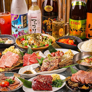 昭和ホルモン 梅田東通り店のおすすめ料理1