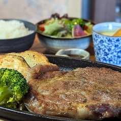 サイボク ゴールデンポークの炭火焼ステーキ膳