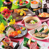黒崎　食彩千尋(しょくさいちひろ)