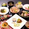 料理メニュー写真&nbsp;おまかせ会席