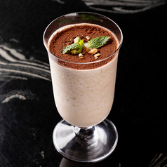 ヘーゼルバナナ