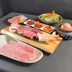 大衆焼肉もっちゃんのおすすめ料理1