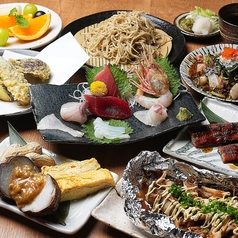 一心 立川店の特集写真