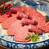 炭火焼肉 艸の写真