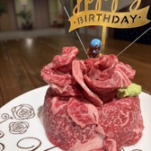 ビアテラスルチャドールのおすすめ料理2