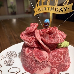 ビアテラスルチャドールのおすすめ料理2