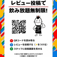 DENDEN デンデン 掛川駅北口前のコース写真
