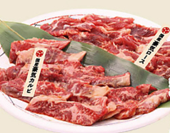 【焼肉盛込】国産豪気カルビ・ロース盛【2~3人前】