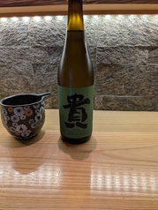貴 特別純米酒 (グラス/大)
