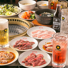 げんかや 新羽店の写真