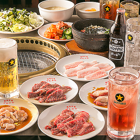 新羽駅よりすぐ！コスパ抜群の人気焼肉店！