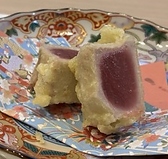 天婦羅ダイニング 馬籠のおすすめ料理3