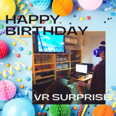 記念日 バースデープラン Vrでドッキリ サプライズ ホールケーキ付90分飲み放題4000円 Amusementbar Jps ジェイピーエス バー カクテル ホットペッパーグルメ